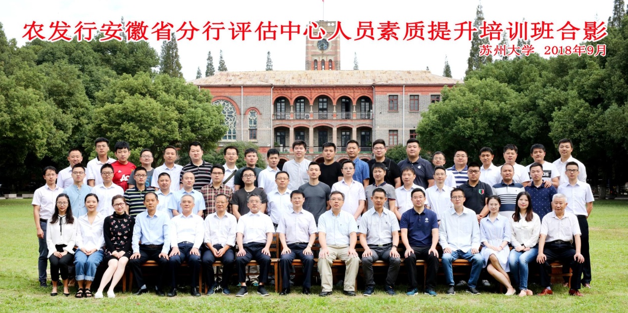 1543371542269006235.jpg image001.jpg