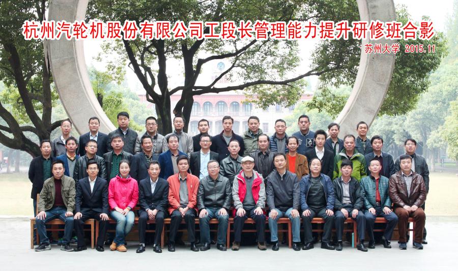 1454305091491001660.jpg 1454305091491001660.jpg