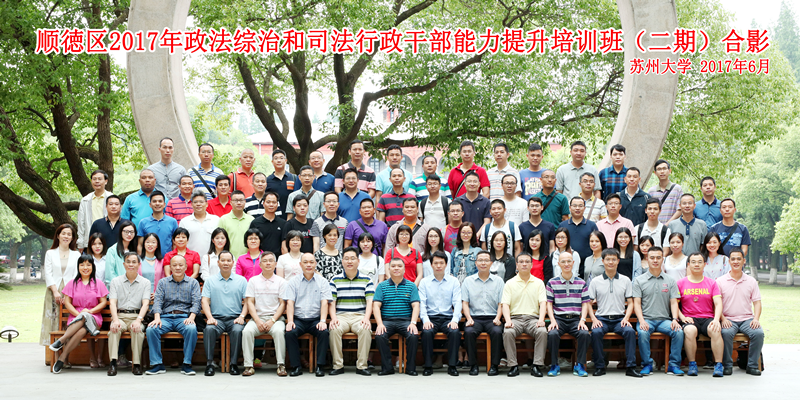 1516150021414021472.png 图片1_副本.png