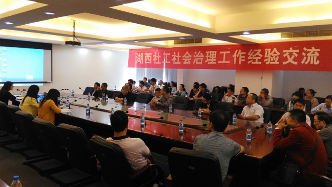 1481069942378012313.png 图片1.png