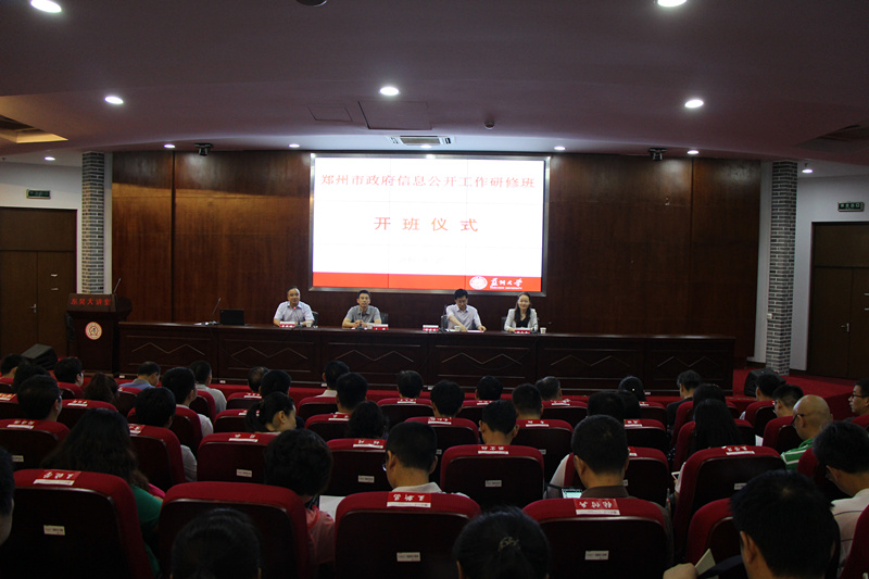 1468980164446020849.jpg 上传2.jpg