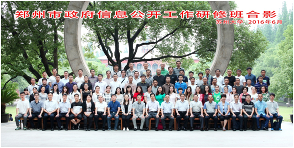 1468980135705078315.png blob.png