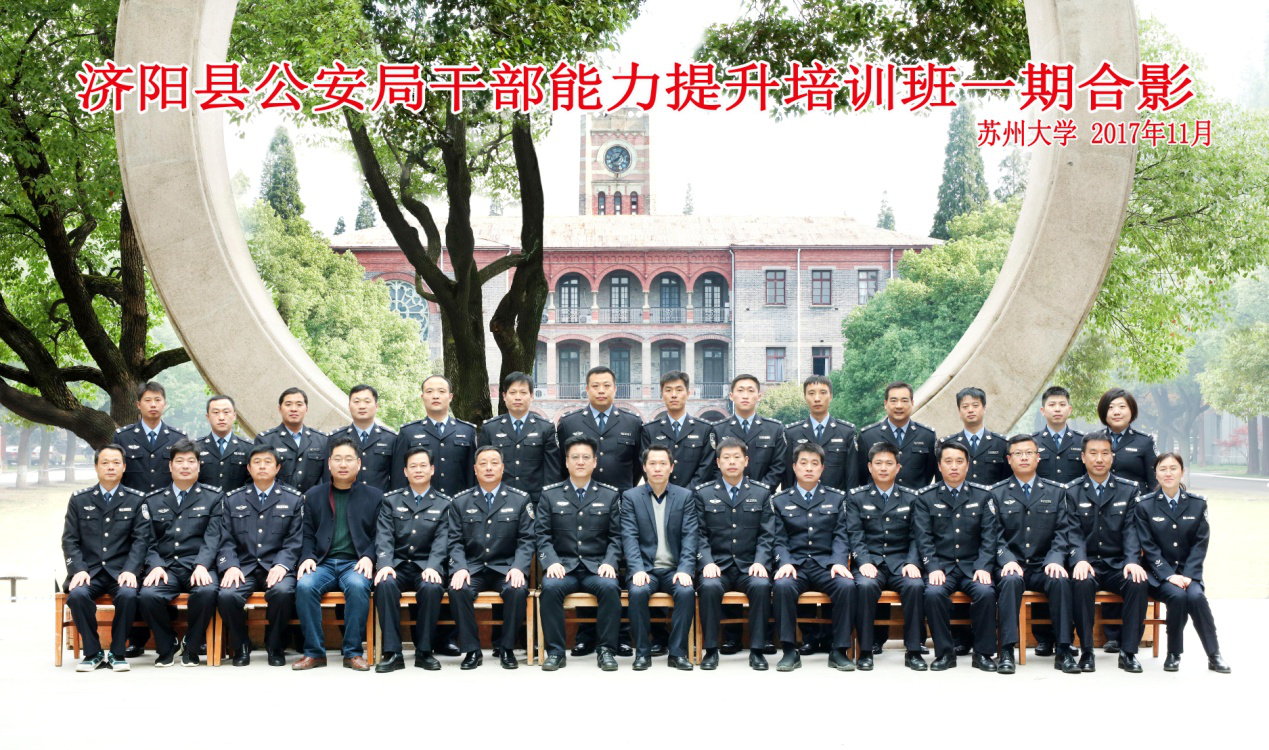 1516169878625039562.png 图片34.png