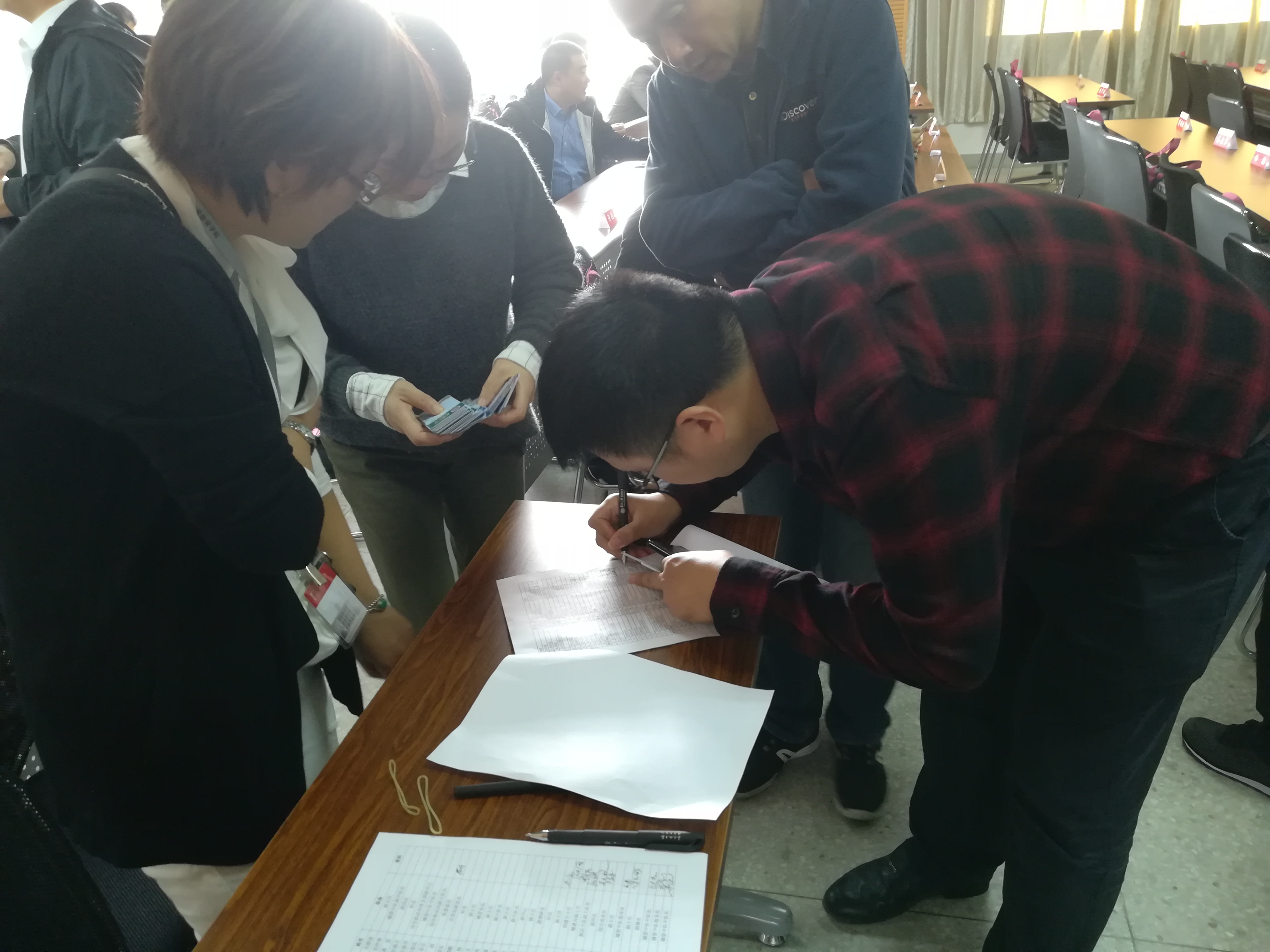 1571358579192081026.jpg 微信图片_20191017164707.jpg