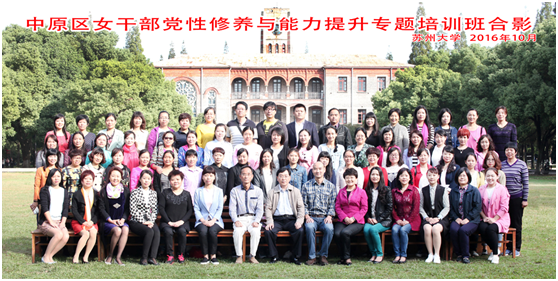 1477470427518021373.png QQ图片20161026160924.png