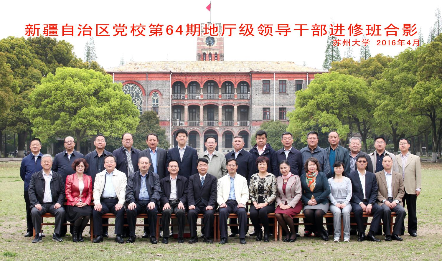 1461826816486076559.jpg IMG_4651.jpg