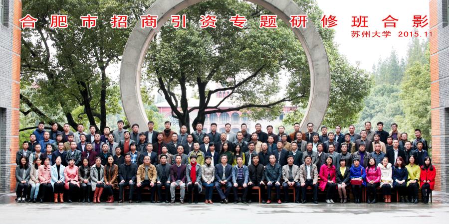 1454296869271014571.jpg 1454296869271014571.jpg