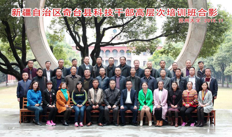 1454296970635082502.jpg 1454296970635082502.jpg