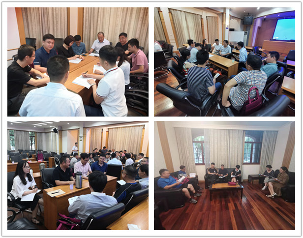 1570432769161063950.jpg 小组讨论.jpg