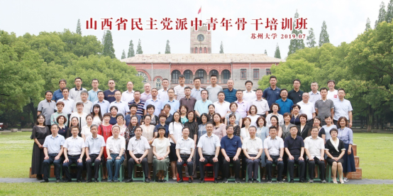 1562655105913093253.png image.png