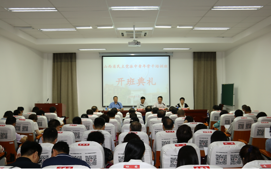 1562655089874060922.png image.png