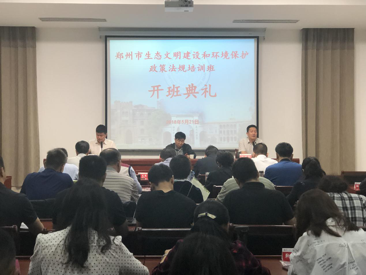 1528095777225065340.png 图片1.png