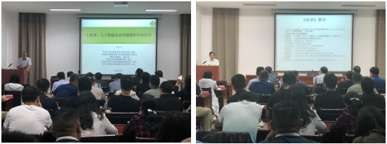 1528095826003054624.png 2图.png