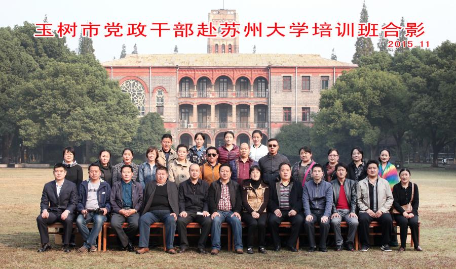 1454296076453015310.jpg 1454296076453015310.jpg