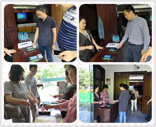 1568017890170094944.jpg 签到.jpg