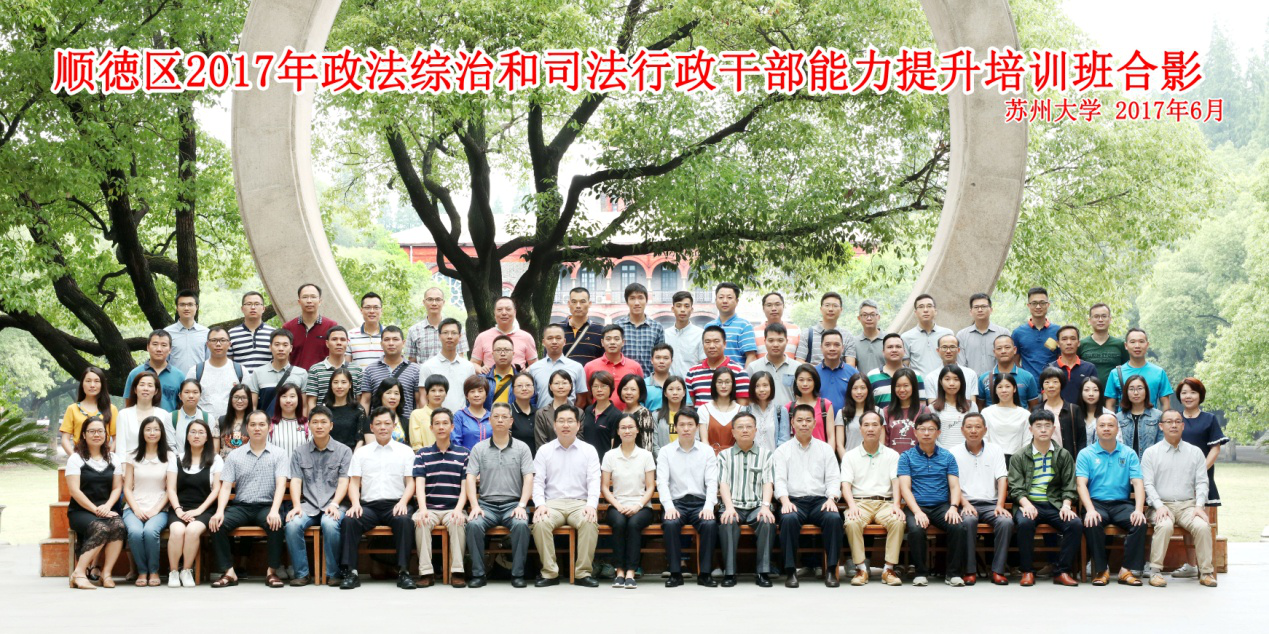 1516149882747089525.png 图片2.png