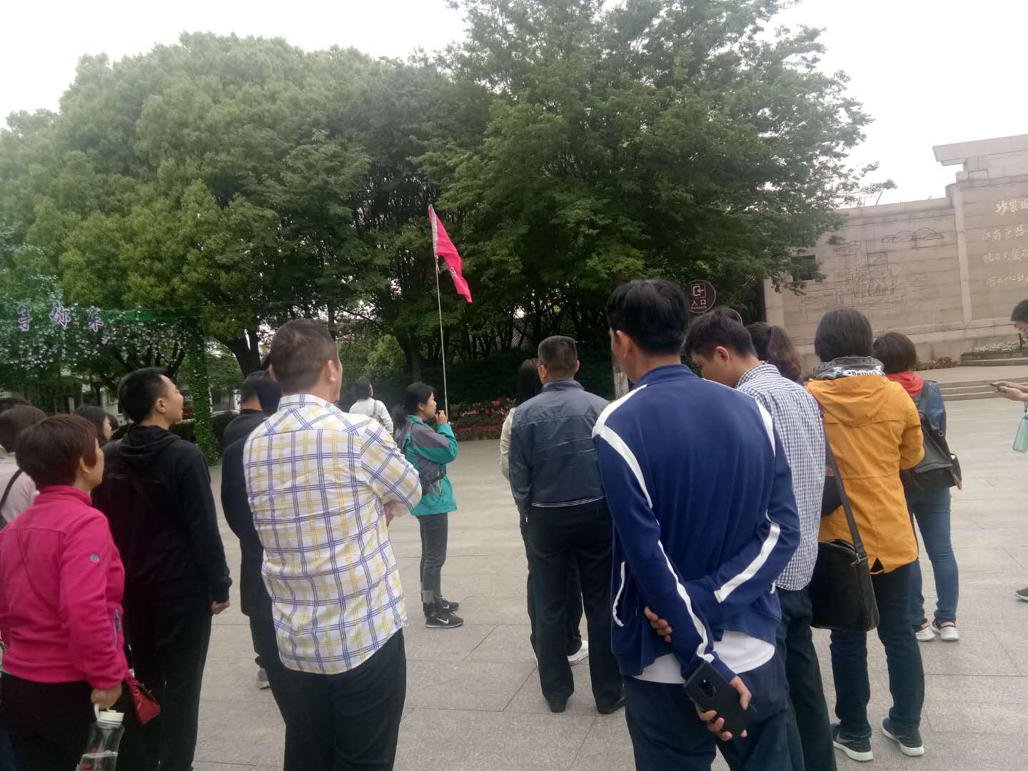 1556438094739094802.jpg 沙家浜现场教学3.jpg