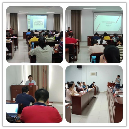 1568601158543063488.jpg 课堂学习.jpg