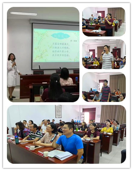 1568600952530021021.jpg 东吴晨诵.jpg