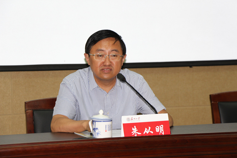 上传2.jpg