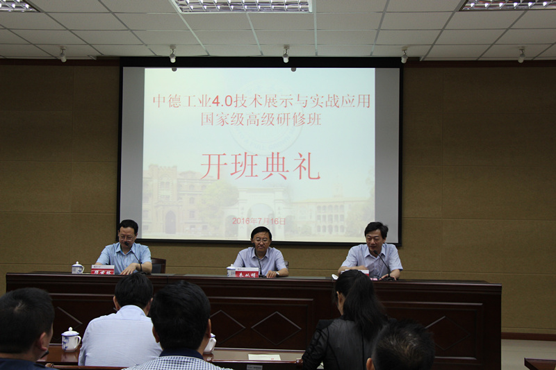 上传1.jpg