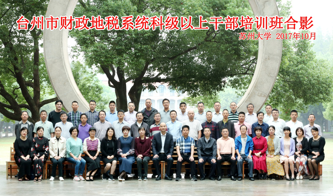 1516069593002058258.png 图片1.png