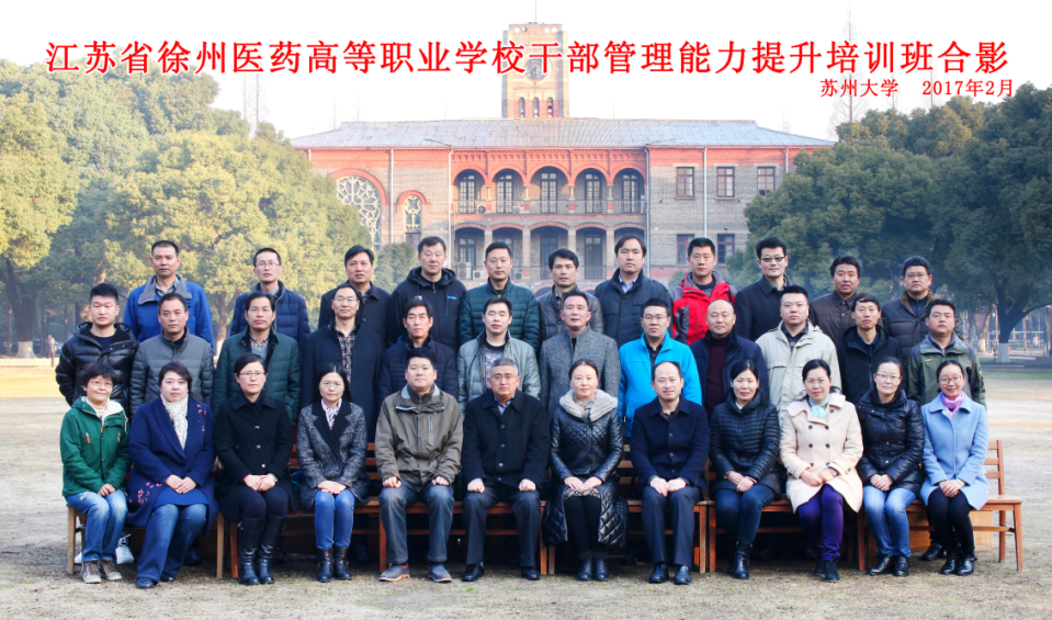 1488358803401067186.png %4M{_Y2OA{(EYY8_8F0WSDM.png