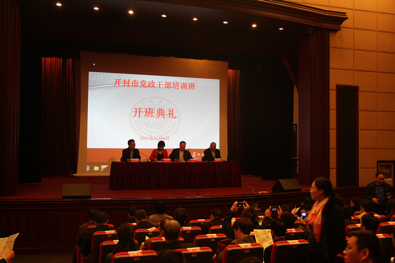 1510705539060025031.jpg img_0076_副本.jpg