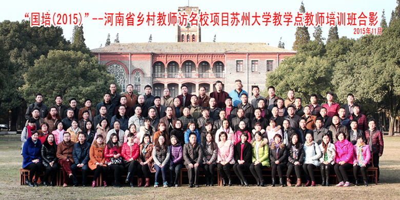 1456902139259000407.jpg 河南教学点_副本.jpg