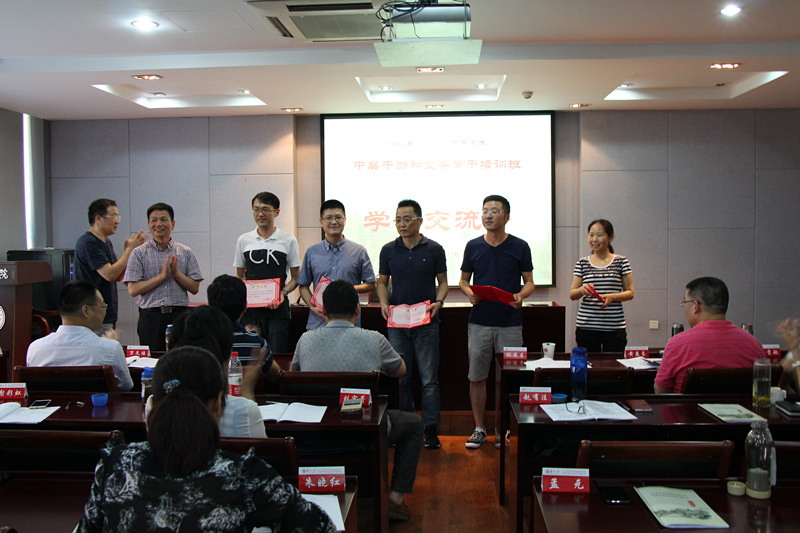 1468998499486026439.jpg 上传3.jpg