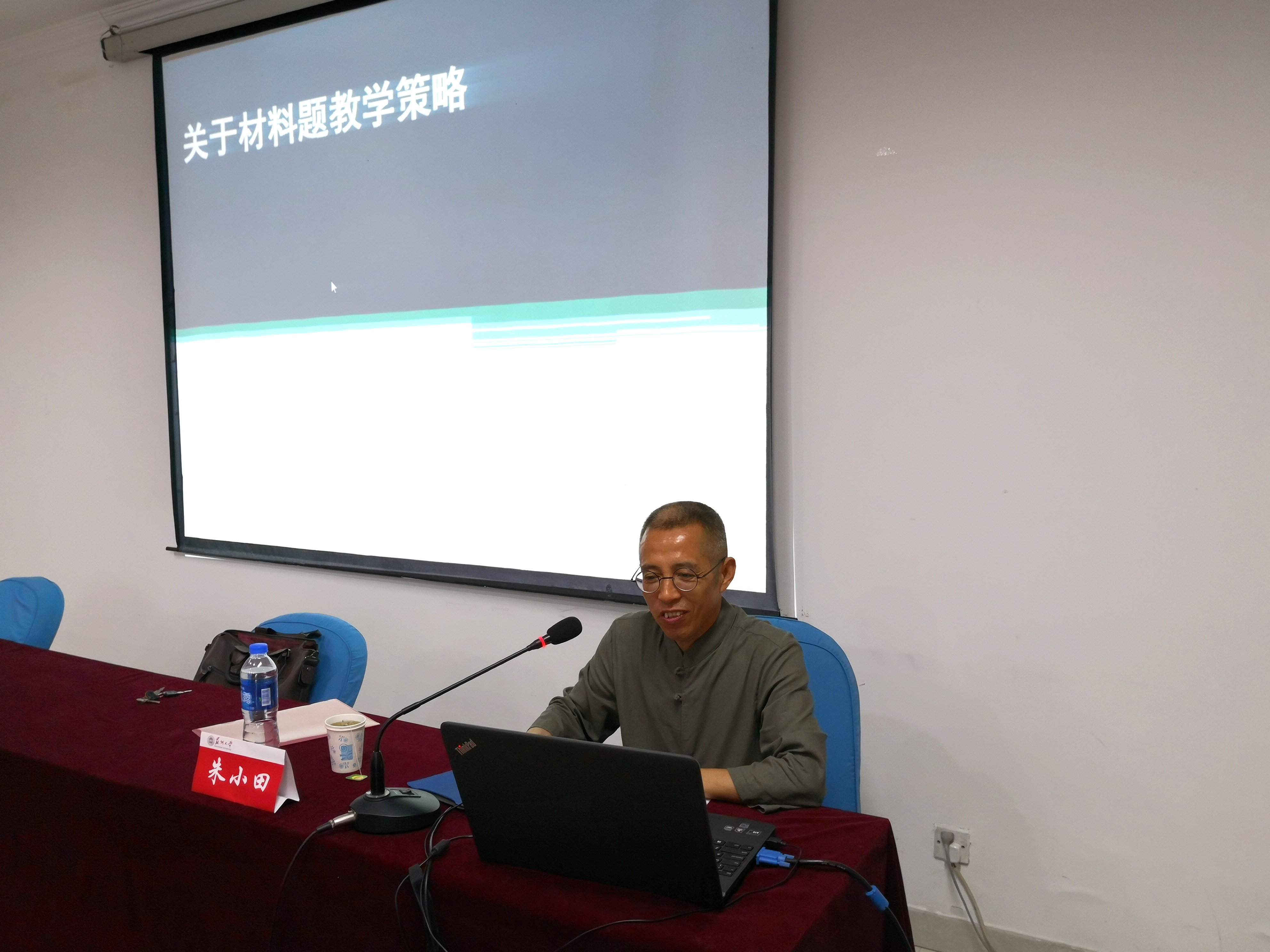 1536045228670069028.jpg image005.jpg