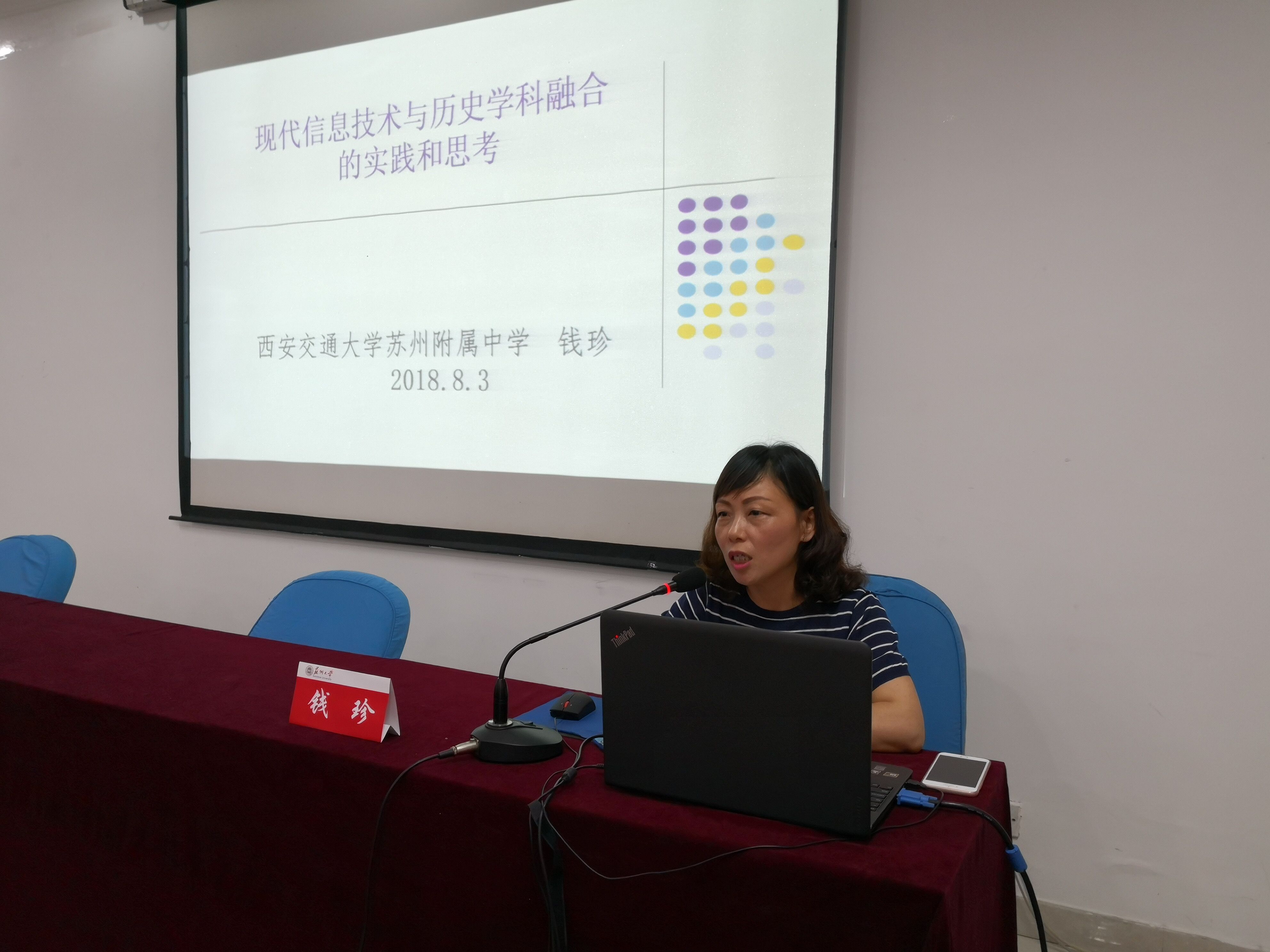 1536045394964079255.jpg image007.jpg