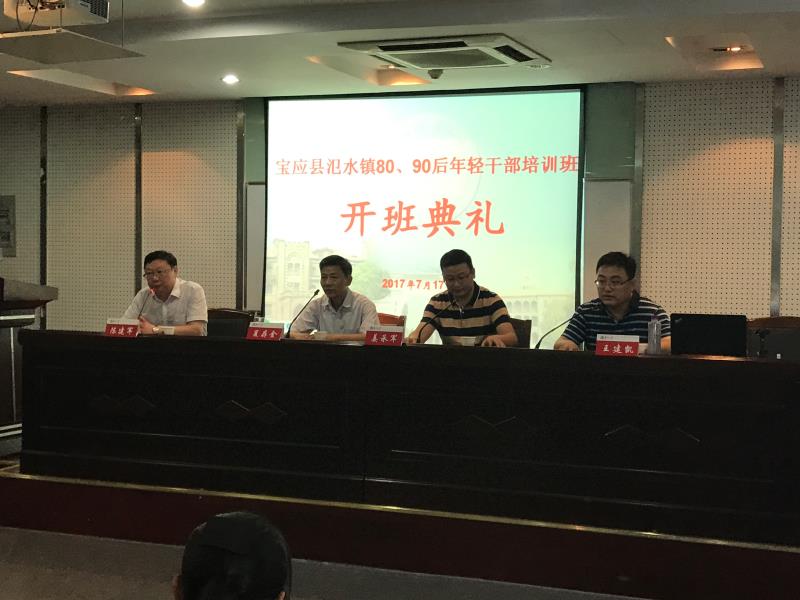 1500273089916099947.jpg 微信图片_20170717124701.jpg