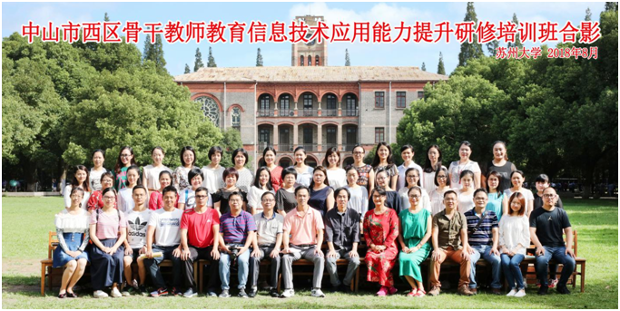 1536645489091057209.png image.png