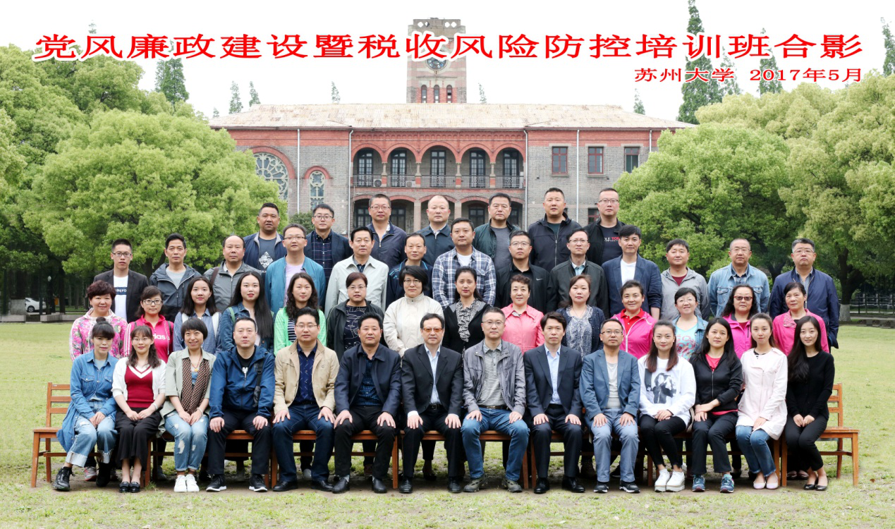 1516090065212058251.png 图片1.png