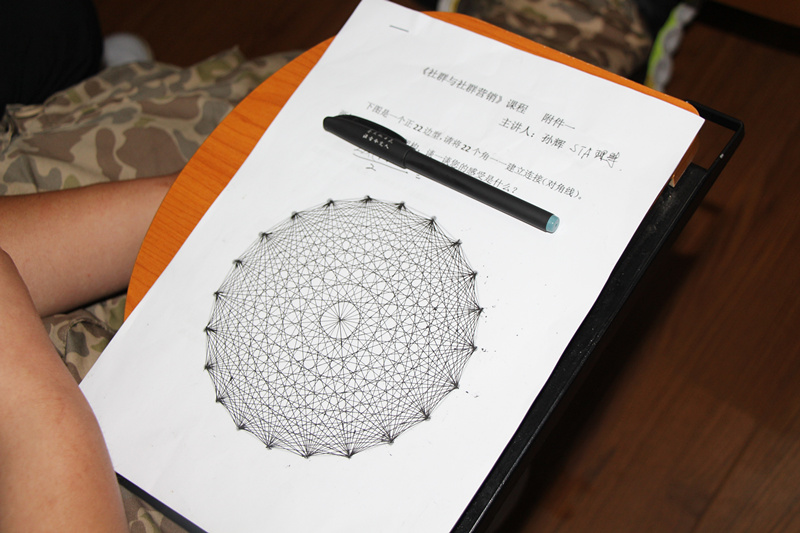 1463819977938003433.jpg IMG_5473_副本.jpg