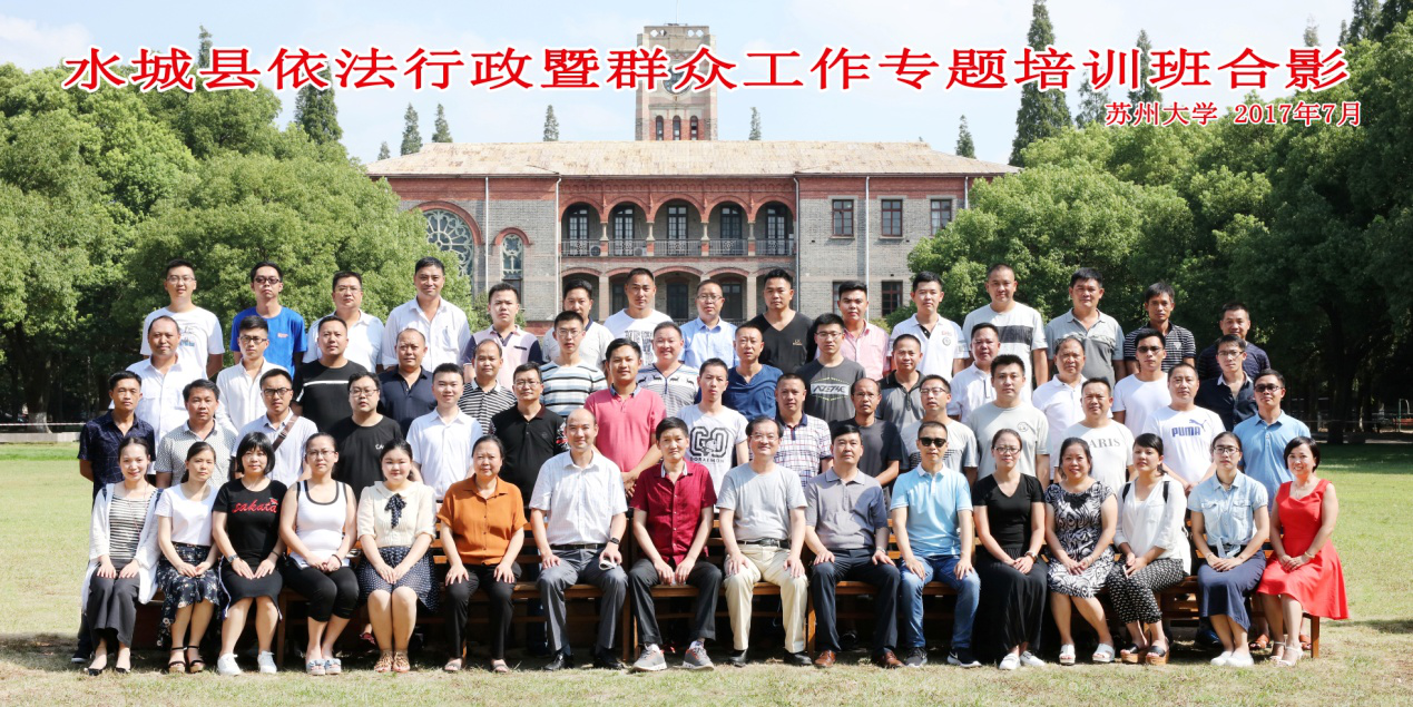 1516069066051013435.png 图片1.png