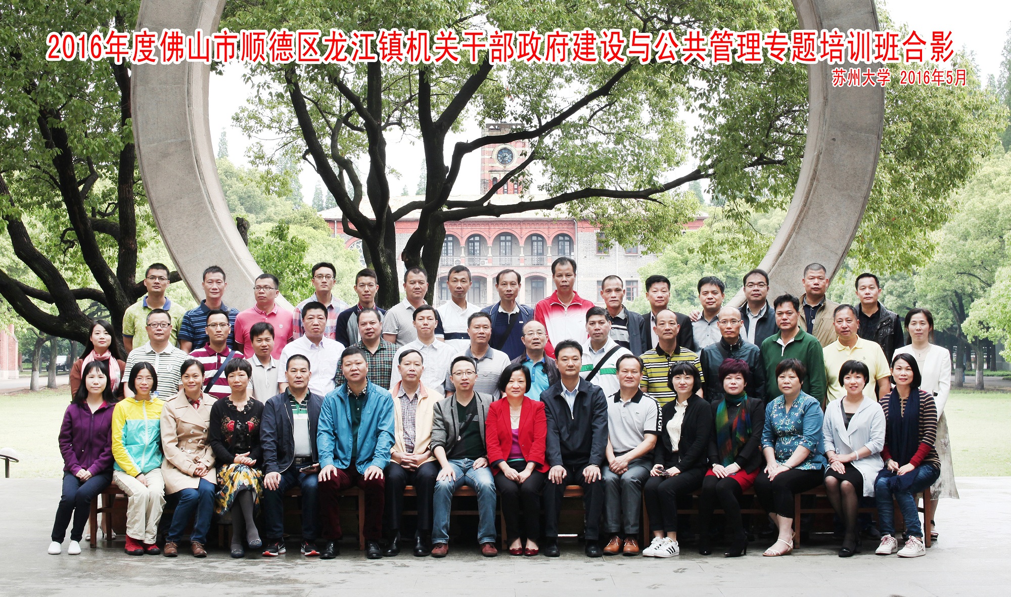 1464339687152032025.jpg 佛山顺德上传.jpg