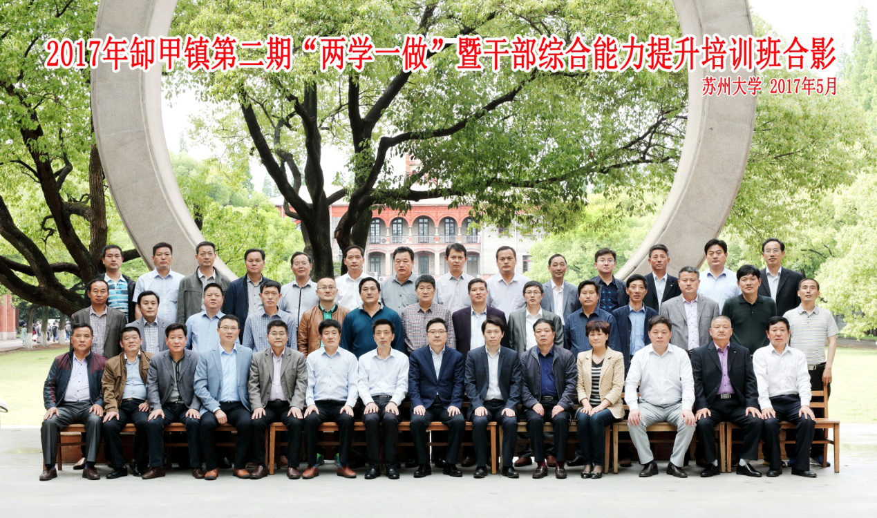 1516149534998087743.png 图片1.png