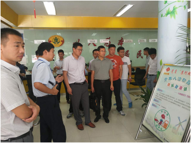 1500351599304031218.png QQ图片20170718112705.png