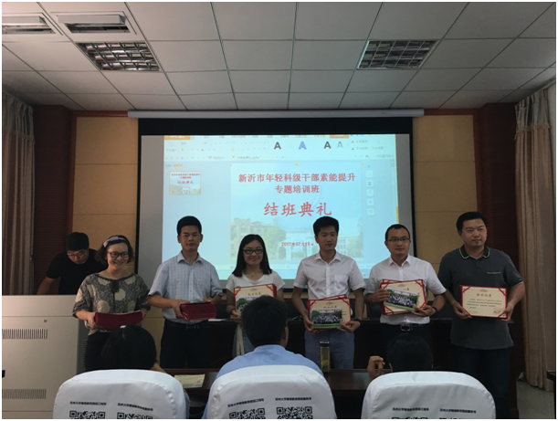 1500351698029013533.png QQ图片20170718112758.png