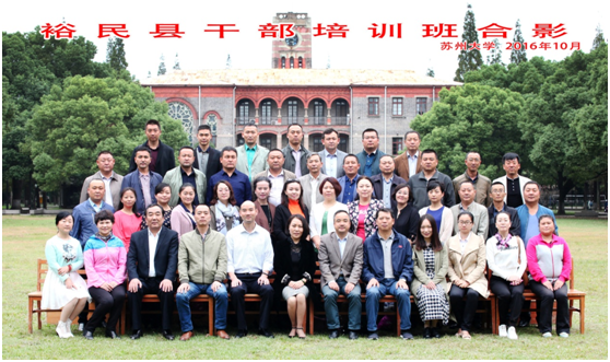 1477467754938094951.png QQ图片20161026151339.png