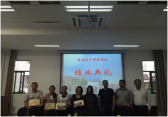 1477467798869076924.png QQ图片20161026151437.png