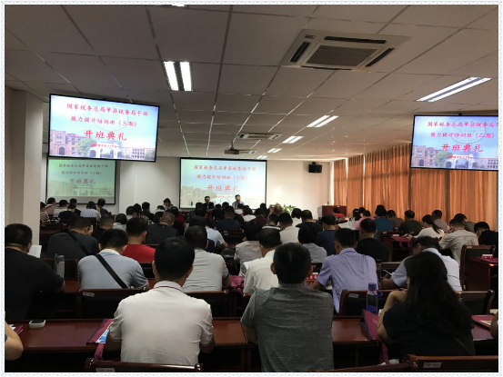 1569378110422060871.png 图片2.png