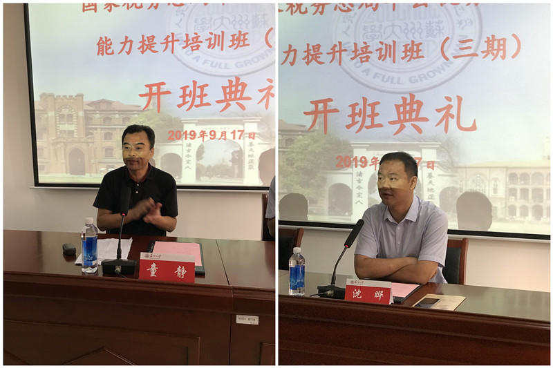 1569378164024037705.jpg initpintu_副本.jpg