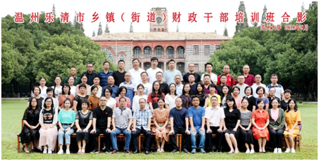 1538209855027028228.png image.png