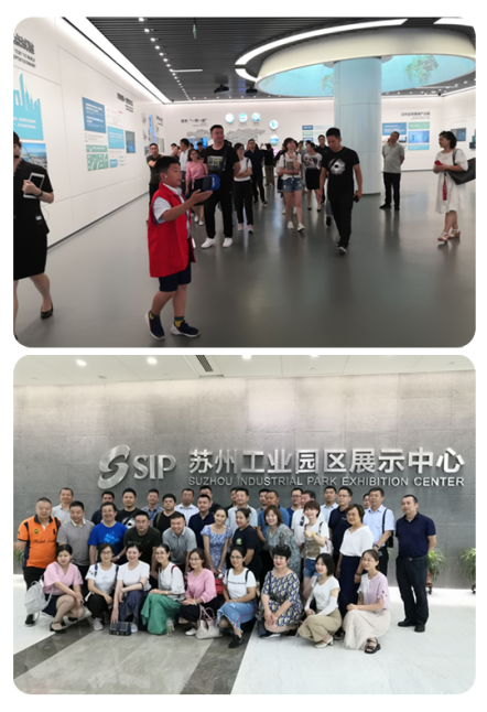 1566972555552029036.png 园区展示中心1.png