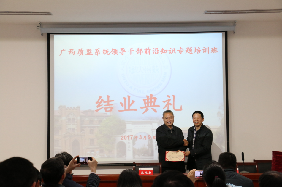 1489481471704045165.png 4~IERTXPW7$}`~UU2EMHZNO.png