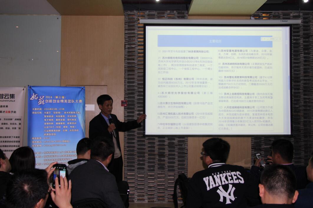 1461914906499064103.jpg 倪书记.jpg