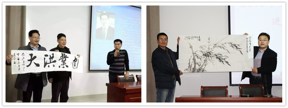 1489994116123067469.jpg 学员向苏州大学赠送书法作品、国画作品.jpg